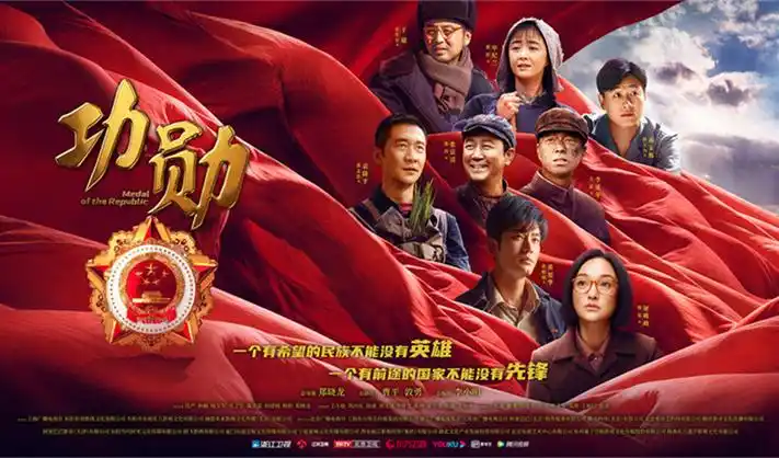 6V电影 热播短剧《错位人生》